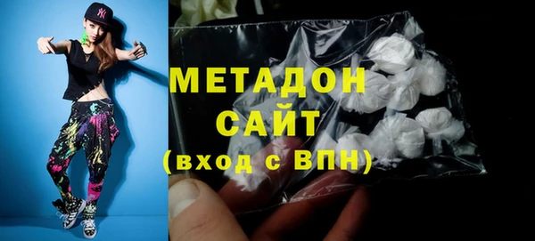MESCALINE Алзамай