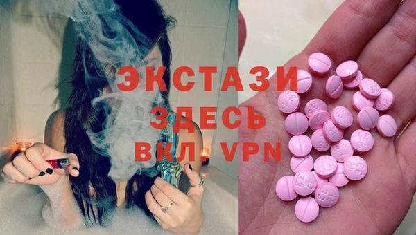 MESCALINE Алзамай