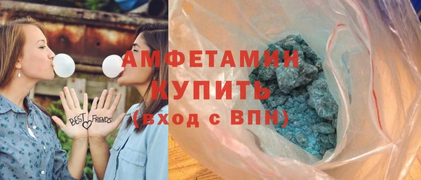 экстази Алексеевка