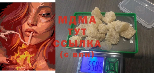 прущая мука Магас