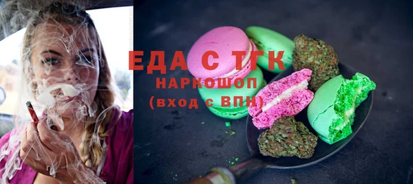 хмурый Магадан
