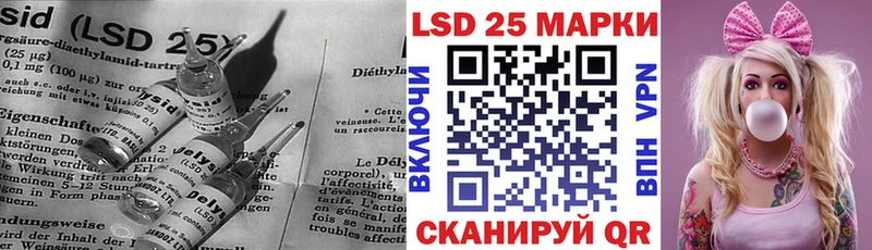 Лсд 25 экстази ecstasy  Чухлома 